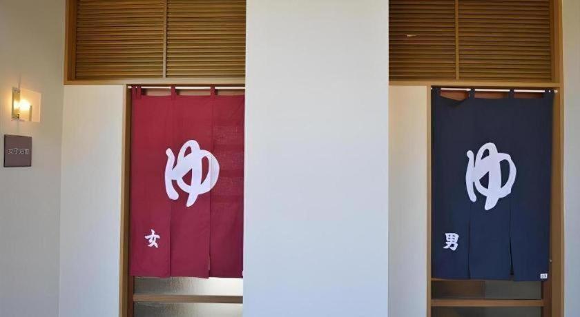 Corredor Yugawara Dog＆Resort 熱海市 エクステリア 写真
