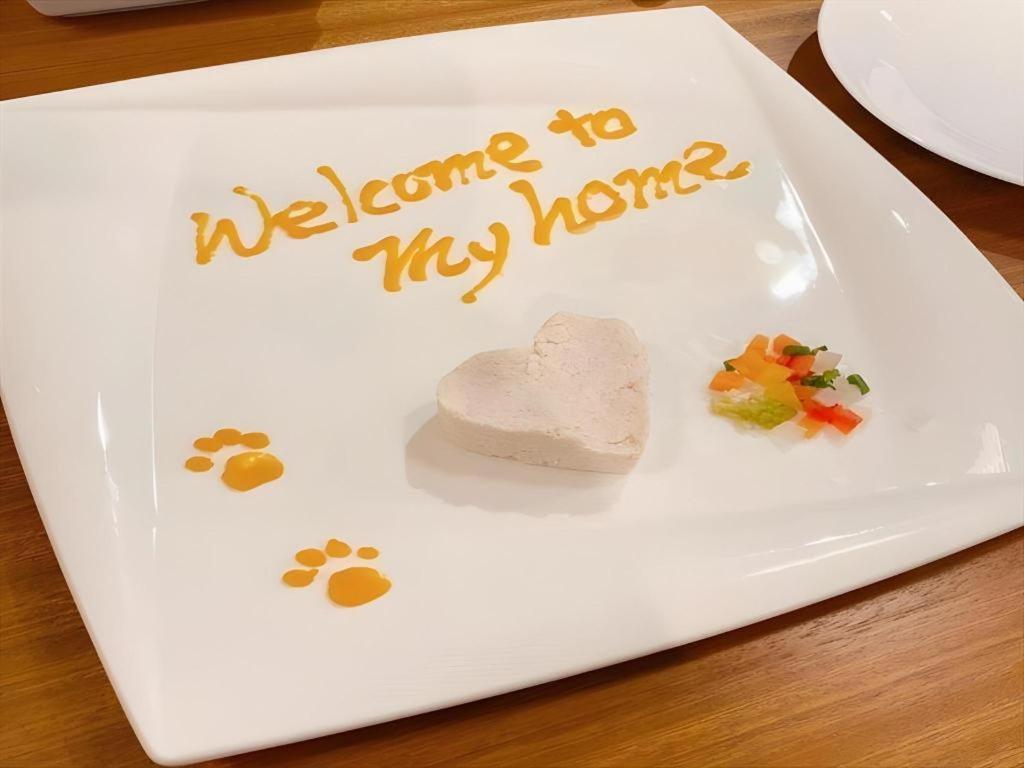 Corredor Yugawara Dog＆Resort 熱海市 エクステリア 写真