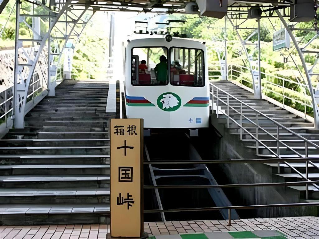 Corredor Yugawara Dog＆Resort 熱海市 エクステリア 写真